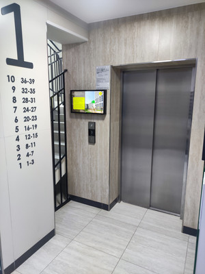 Продам однокомнатную (1-комн.) квартиру, Азата Аббасова ул, 23кА, Казань г