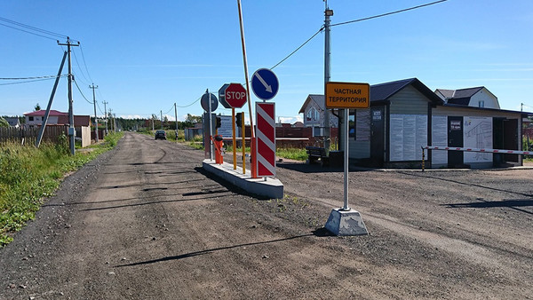 Продам участок 6 соток, Фермерское хоз., Центральная (Арли тер. ТСН) ул, Кискелово массив, 0 км от города