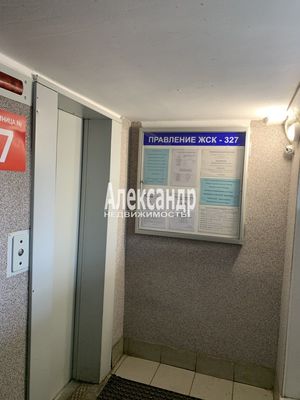 Продам однокомнатную (1-комн.) квартиру, Белградская ул, 32, Санкт-Петербург г
