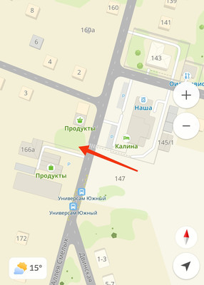 Продам землю для коммерческого использования 7,96 соток, ИЖС, Аллея смелых ул, 164Б, Калининград г