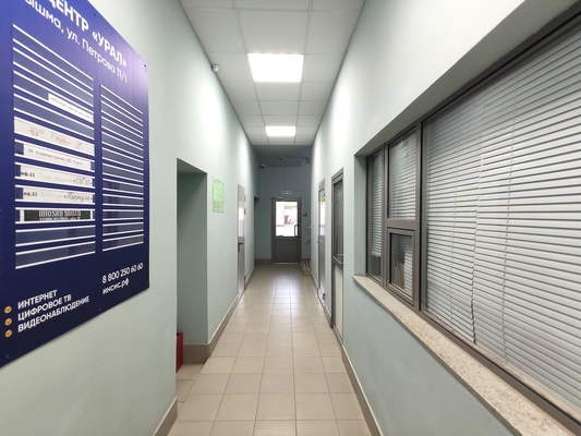 Продам коммерческое помещение 15 м2, Петрова ул, 11а, Верхняя Пышма г