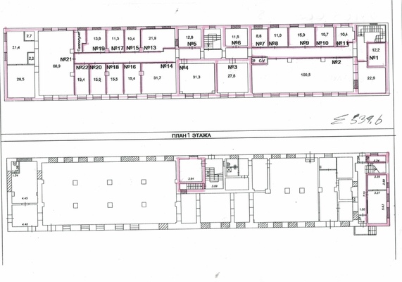 Продам коммерческое помещение 15 м2, Петрова ул, 11а, Верхняя Пышма г
