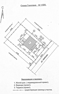 Продам дом, Майская ул, 27, Ленинаван х, 0 км от города