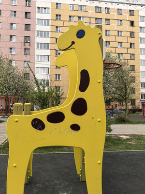 Продам однокомнатную (1-комн.) квартиру, Подольская ул, 11, Северово д