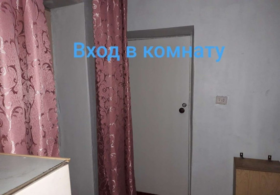 Продам комнату в 8-комн. квартире, Щербакова ул, 17, Нижний Новгород г