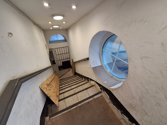 Сдам коммерческое помещение 252 м2, Каширское ш, 46к1, Москва г