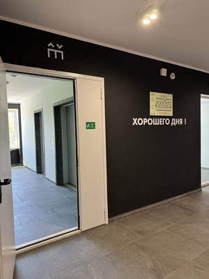 Продам однокомнатную (1-комн.) квартиру, Беспалова ул, 110кЖ, Симферополь г