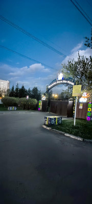 Продам однокомнатную (1-комн.) квартиру, Волгоградский пр-кт, 170к1, Москва г