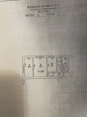 Продам трехкомнатную (3-комн.) квартиру, Гризодубовой ул, 48, Ростов-на-Дону г