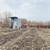 Продам участок 6 соток, Фермерское хоз., Цветочный пер, 28, Морской Чулек х, 0 км от города