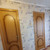 Продам однокомнатную (1-комн.) квартиру, Великой Победы б-р, 26, Волгодонск г