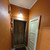 Продам однокомнатную (1-комн.) квартиру, Меркулова ул, 4к1, Воронеж г