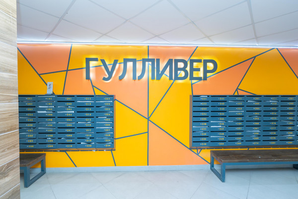 Продам двухкомнатную (2-комн.) квартиру, Революции ул, 52кб, Пермь г