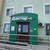 Продам однокомнатную (1-комн.) квартиру, Преображенский (Новое Ступино мкр) пр-кт, 9, Верзилово с