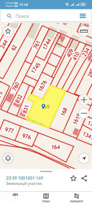 Продам участок 24 соток, ИЖС, Луговая ул, Заречный п, 0 км от города