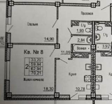 Продам двухкомнатную (2-комн.) квартиру, Севастопольская ул, 5/14, Ростов-на-Дону г