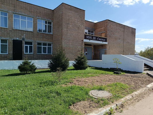 Продам двухкомнатную (2-комн.) квартиру, Центральная ул, 2, Гжелка п