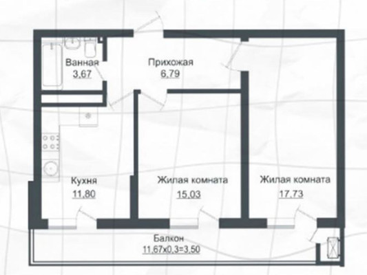 Продам двухкомнатную (2-комн.) квартиру, Западный Обход ул, 39к7, Краснодар г