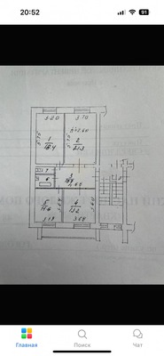 Продам трехкомнатную (3-комн.) квартиру, Гоголя ул, 38, Иркутск г
