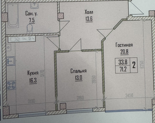 Продам двухкомнатную (2-комн.) квартиру, Тлостанова ул, 32, Нальчик г