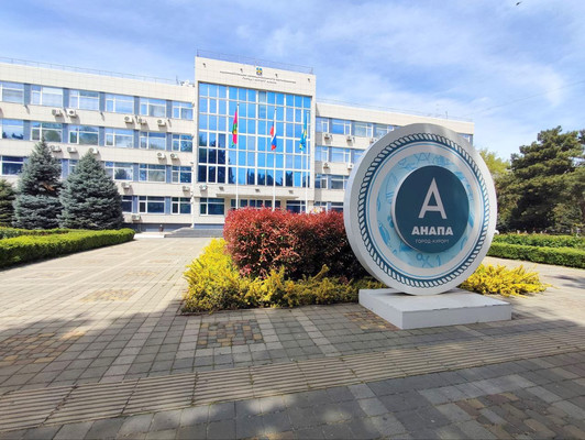 Продам однокомнатную (1-комн.) квартиру, Крымская ул, 128, Анапа г