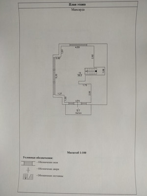 Продам дом, 40-я (Юбилейное тер. СНТ) ул, 1187а, Лехтуси массив, 0 км от города