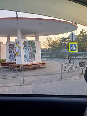 Продам однокомнатную (1-комн.) квартиру, Советская ул, 276, Чистенькое с