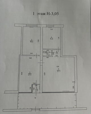 Продам торговое помещение 97,8 м2, Калужский пер, 12-206, Калининград г