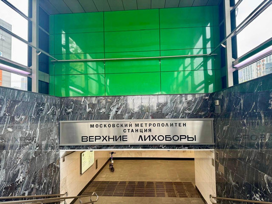Продам однокомнатную (1-комн.) квартиру, Дмитровское ш, 75/77, Москва г