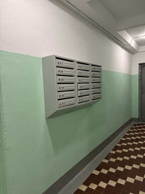Продам трехкомнатную (3-комн.) квартиру, Липецкая ул, 20, Москва г