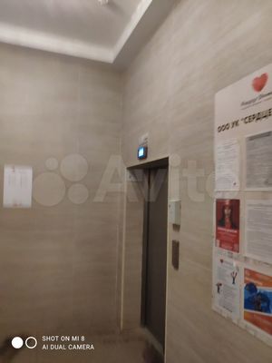 Продам однокомнатную (1-комн.) квартиру, Ларина ул, 45с2, Ростов-на-Дону г