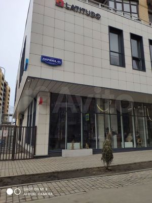 Продам однокомнатную (1-комн.) квартиру, Ларина ул, 45с2, Ростов-на-Дону г