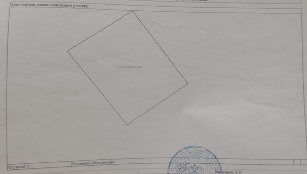 Продам участок 7 соток, Мечты ул, Уфа г, 0 км от города