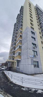 Продам однокомнатную (1-комн.) квартиру, Пархоменко ул, 44, Нижний Тагил г