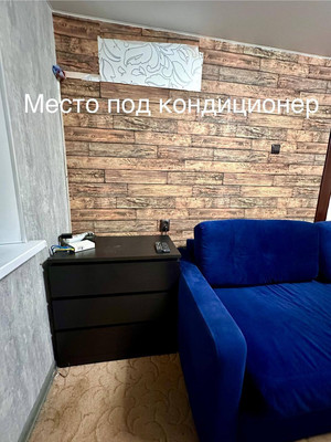 Продам двухкомнатную (2-комн.) квартиру, Первомайская ул, 70, Нижний Тагил г