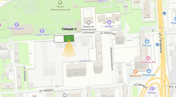 Продам однокомнатную (1-комн.) квартиру (долевое), Шмидта ул, Пенза г
