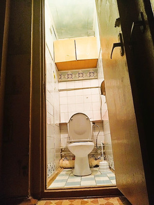 Продам многокомнатную квартиру, Трудовой Славы ул, 13, Краснодар г