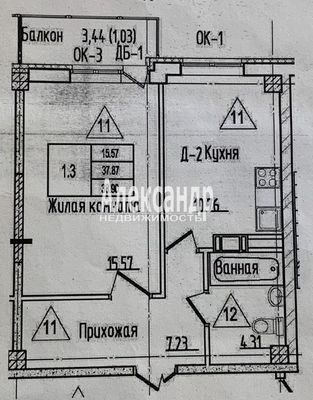 Продам однокомнатную (1-комн.) квартиру, Западный проезд, 11Ак2, имени Свердлова гп