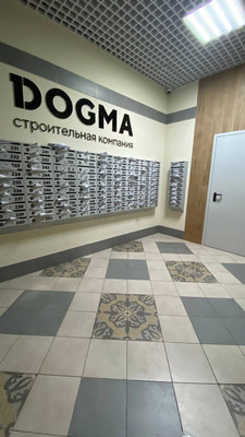 Продам однокомнатную (1-комн.) квартиру, Западный Обход ул, 39/2, Краснодар г