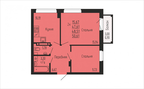 Продам двухкомнатную (2-комн.) квартиру (долевое), Пригородный п