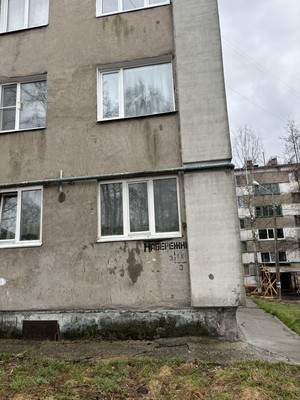 Продам однокомнатную (1-комн.) квартиру, Набережный проезд, 2, Сыктывкар г