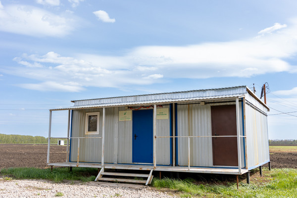 Продам землю для коммерческого использования 46 соток, Верхняя Катуховка с