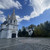 Продам участок 13,2 соток, Успенское д, 0 км от города