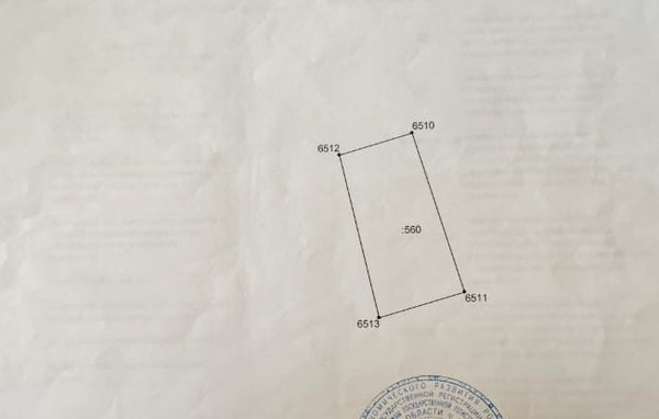 Продам участок 13 соток, Фермерское хоз., Мира ул, Лазурный п, 0 км от города