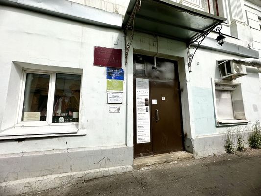 Сдам коммерческое помещение 282 м2, Покровка ул, 1/13/6 2, Москва г