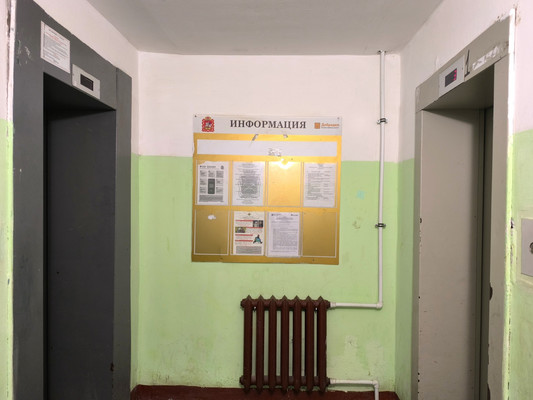 Продам однокомнатную (1-комн.) квартиру, Подольская ул, 3, Северово д