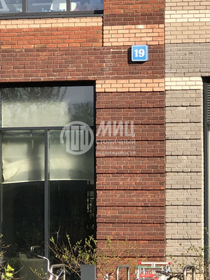 Продам трехкомнатную (3-комн.) квартиру, Черняховского ул, 19, Москва г
