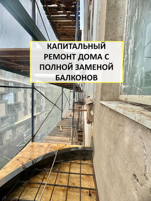 Продам многокомнатную квартиру, Мончегорская ул, 8, Санкт-Петербург г