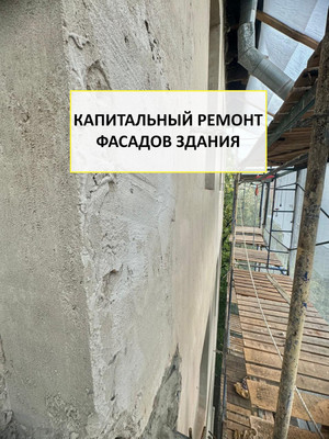 Продам многокомнатную квартиру, Мончегорская ул, 8, Санкт-Петербург г