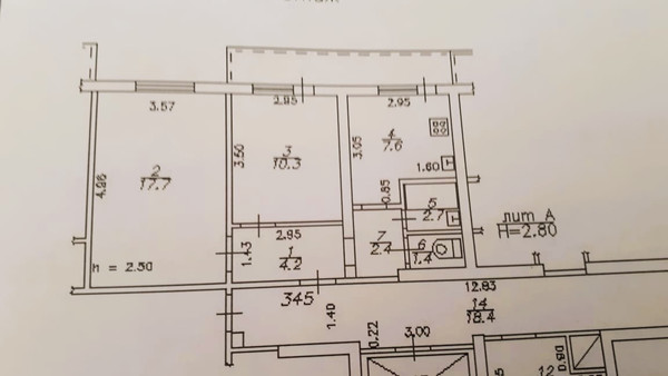 Продам двухкомнатную (2-комн.) квартиру, им. Невкипелого ул, 6, Краснодар г